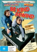 Be Kind Rewind